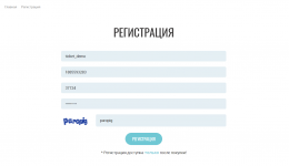 Гидра в даркнете