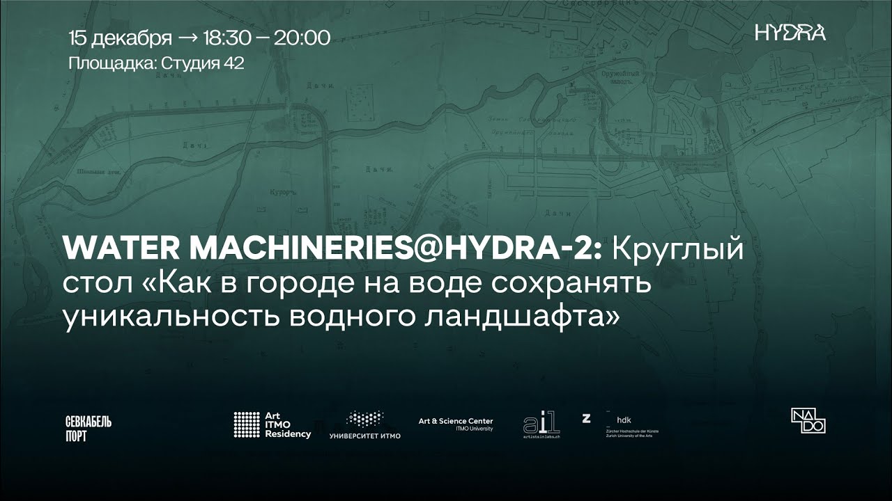Актуальные ссылки кракен 2025