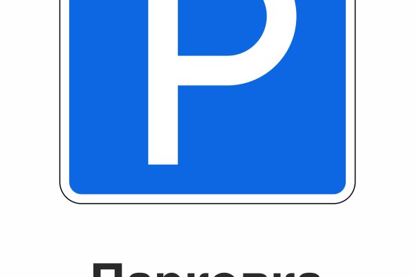 Кракен сайт kr2web in