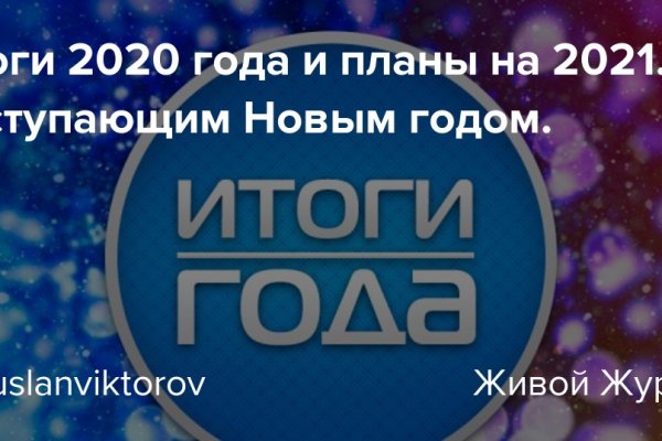 Даркнет каталог
