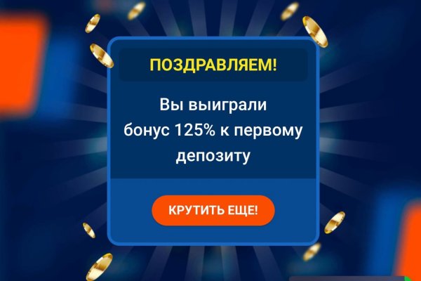 Кракен маркетплейс что