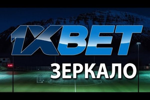 Кракен сайт kr2web in официальный ссылка