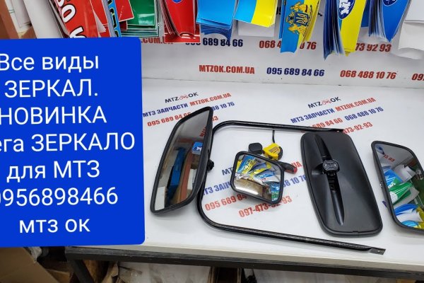 Кракен даркнет маркет ссылка тор