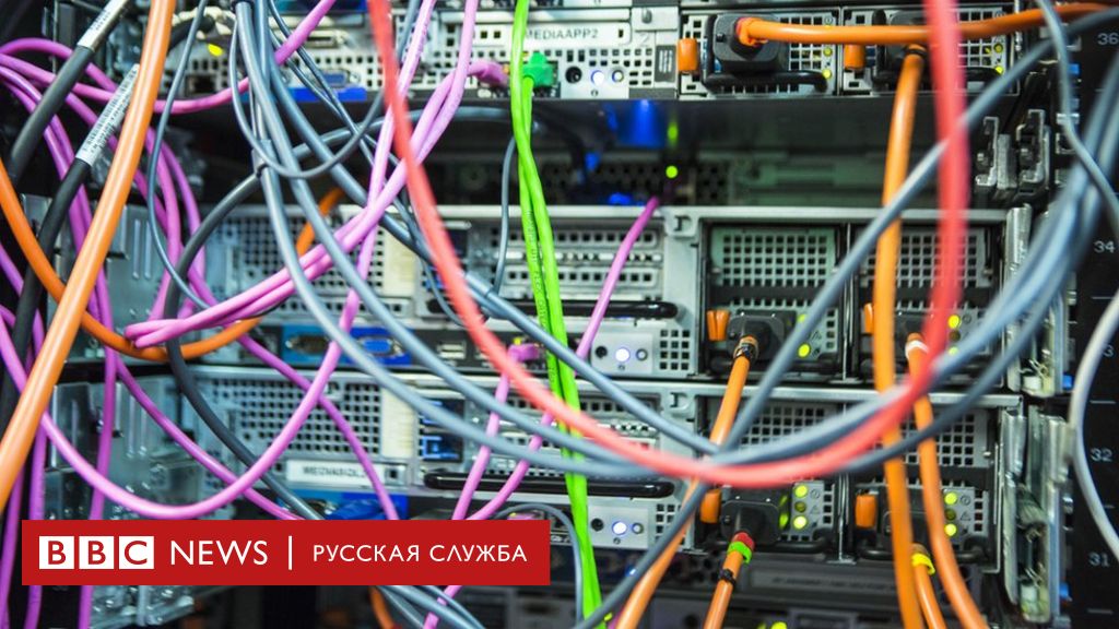 Кракен даркнет в тор
