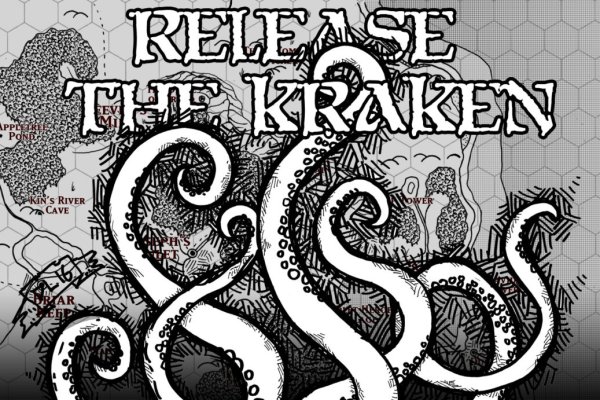 Kraken маркетплейс официальный