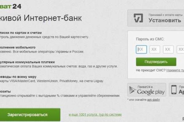 Кракен наркошоп