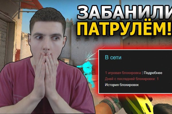 Кракен маркетплейс это