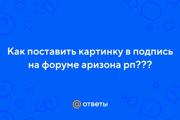 Кракен маркетплейс про
