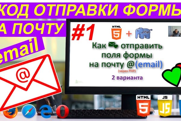 Кракен 15at