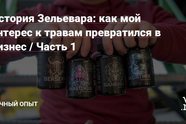 Кракен ссылка fo feng crmp ru