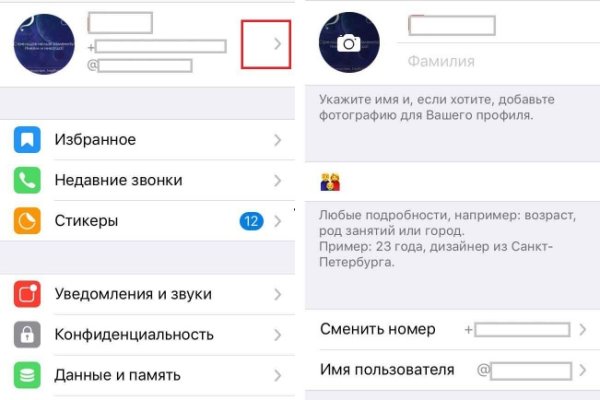 Клирнет ссылка на зеркало маркетплейс кракен