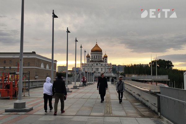 Кракен маркетплейс отзывы