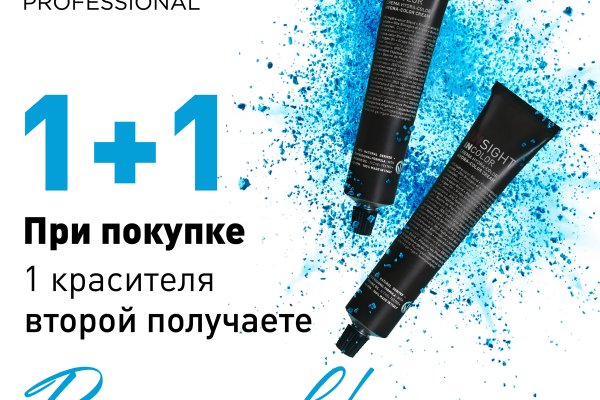 Kraken 17 at net
