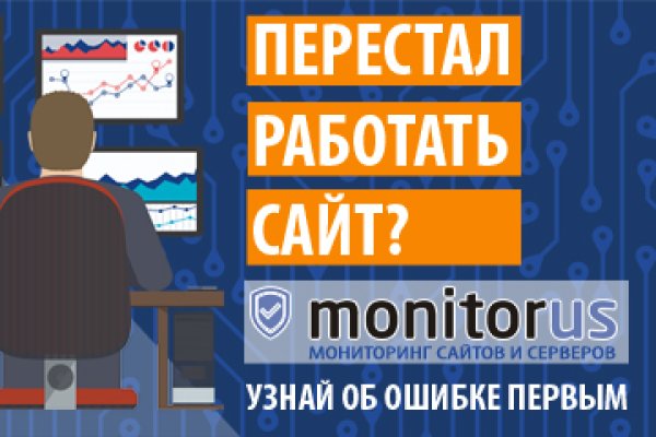 Кракен сайт официальный onion