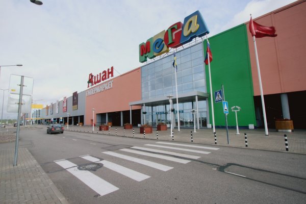 Кракен не работает сайт