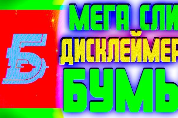 При входе на кракен пишет вы забанены