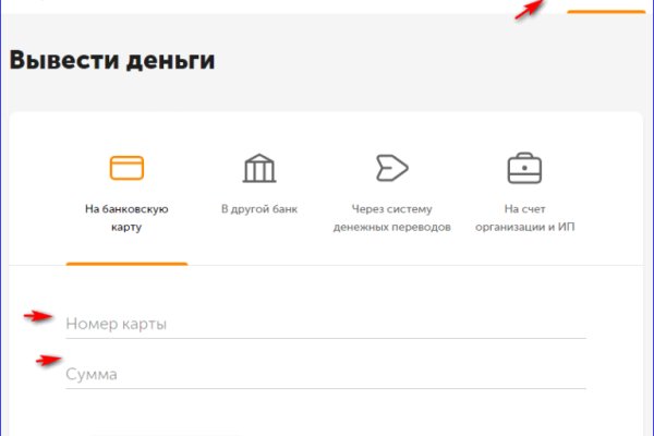 Кракен сайт 2krnk cc