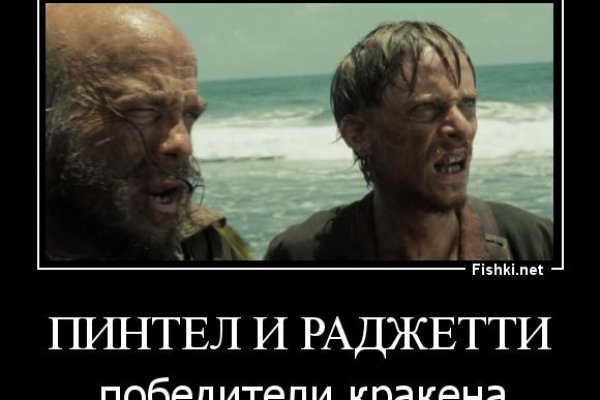 Ссылки для tor