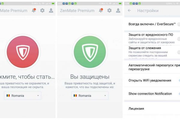 Кракен новый сайт