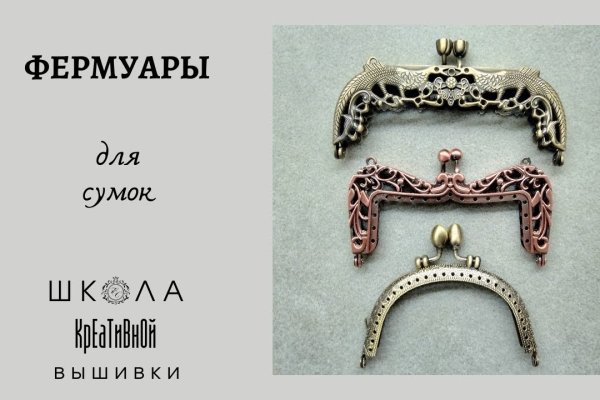 Кракен ссылка gigageek ru