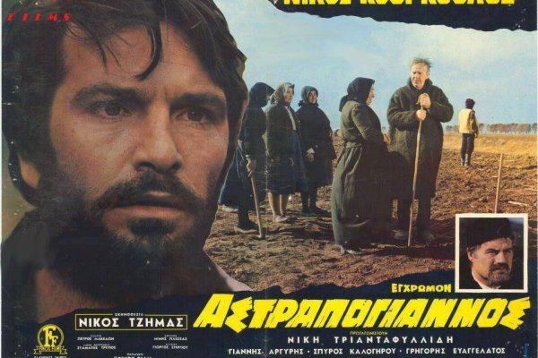 Даркнет официальный сайт вход