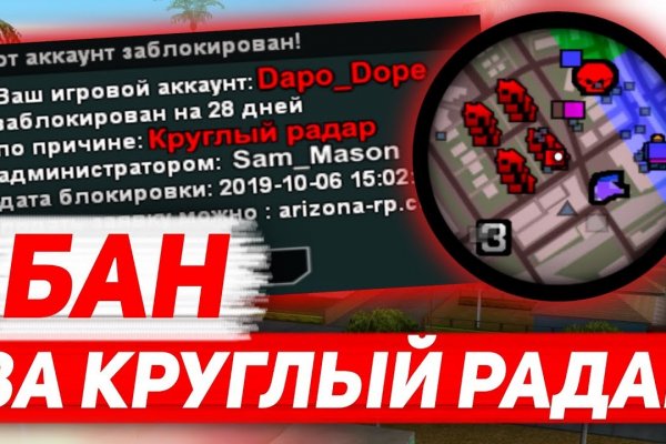 Кракен макет даркнет только через тор