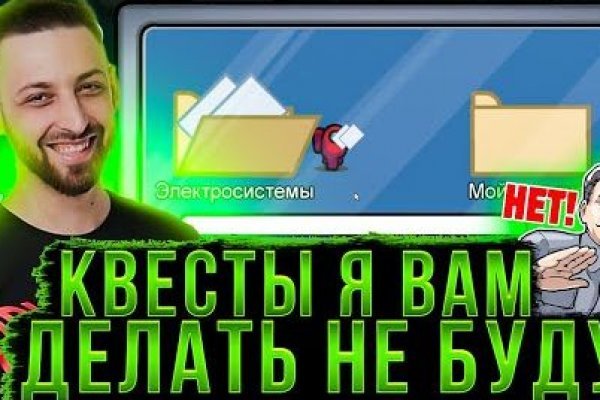 Кракен маркетплейс ссылка телеграмм