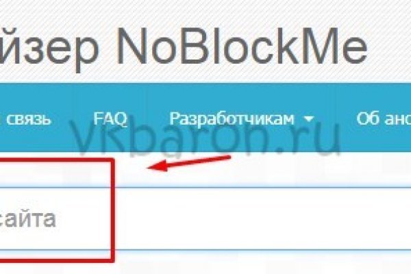 Mega market ссылка