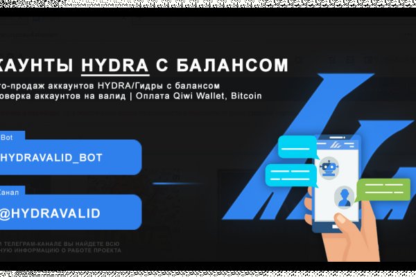 Kraken darknet market зеркало