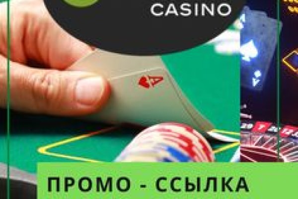 Как сделать заказ на кракен