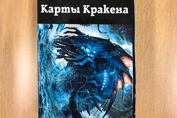Магазины с наркотиками