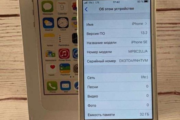 Гидра сайт в тор браузере ссылка