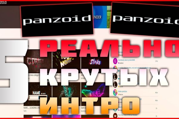 Кракен драг