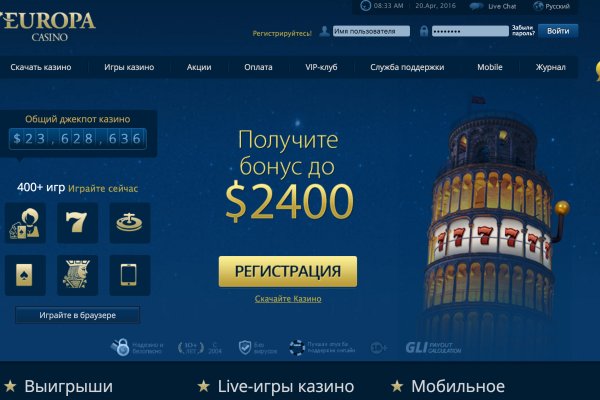 Кракен зеркала официальные