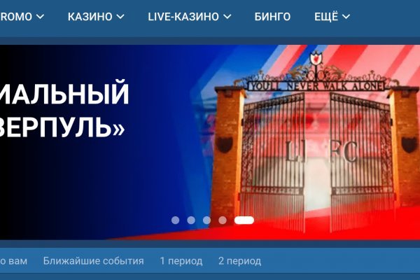 Кракен лучший маркетплейс