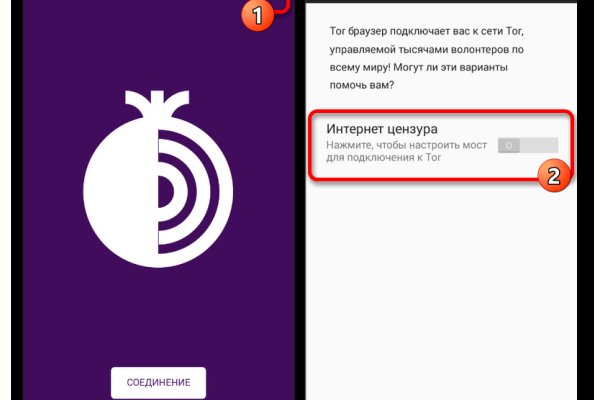 Кракен сайт ссылка онлайн
