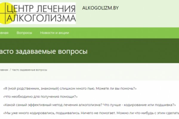 Кракен тор ссылка онион
