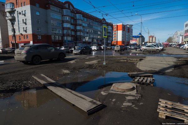 Кракен сайт зеркало рабочее на сегодня