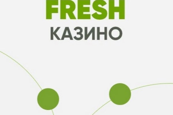 Браузер для кракен