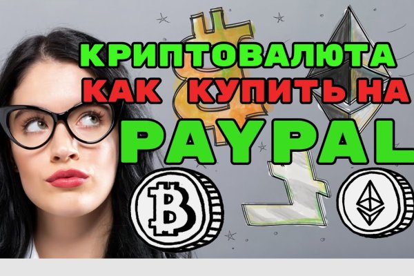 Аналог гидры