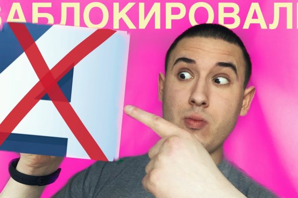 Кракен наркотики