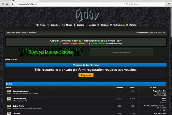 Kraken 6at