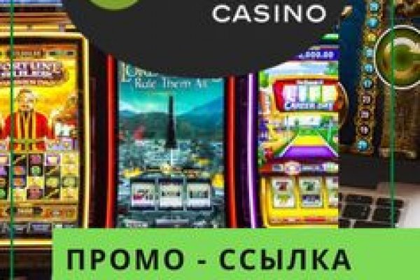 Не заходит на кракен
