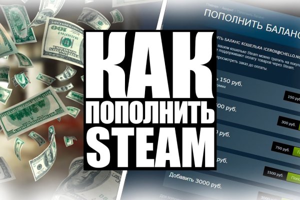 Как зайти на маркетплейс кракен