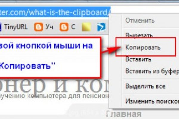 Не могу зайти в кракен