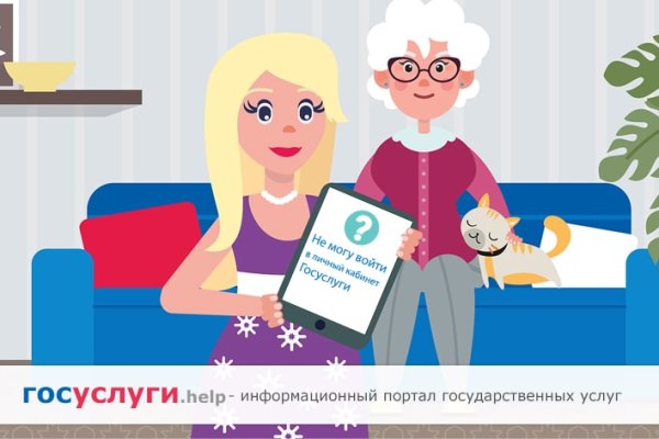 Кракен даркнет актуальная ссылка