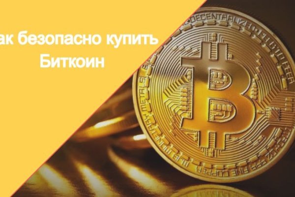 Кракен зеркала krk store com