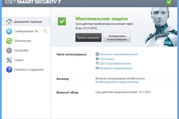 Кракен наркотики россия