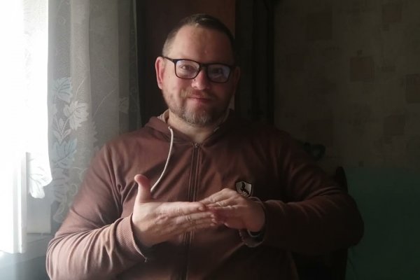 Не могу зайти на сайт кракен
