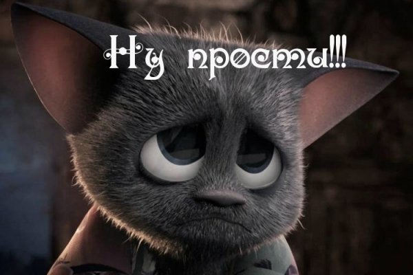 Кракен сайт как выглядит